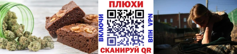 где можно купить наркотик Сычёвка Cannafood марихуана