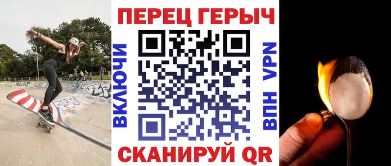 Героин афганец  маркетплейс как зайти  Сычёвка 
