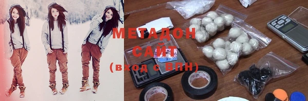 молекула духа Баксан