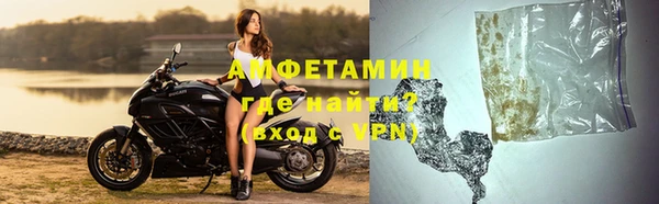 гашик Балабаново
