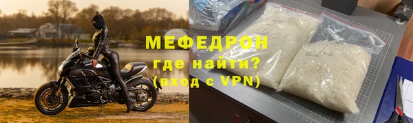 гашик Балабаново