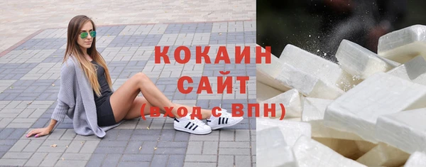 гашик Балабаново