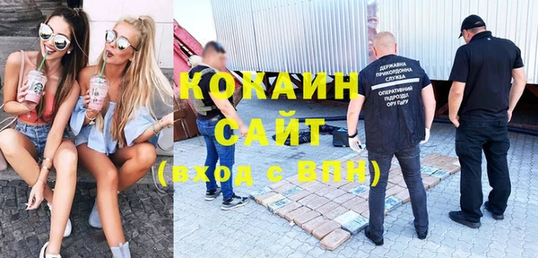 марихуана Балахна