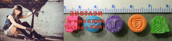 гашик Балабаново