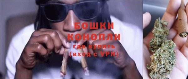 гашик Балабаново