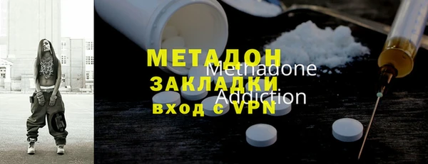 гашик Балабаново