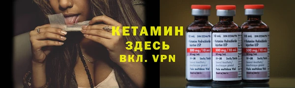 гашик Балабаново