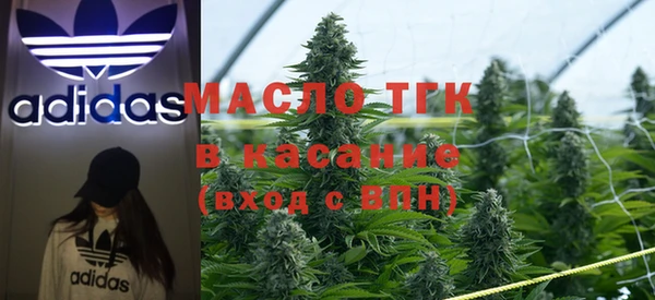 гашик Балабаново