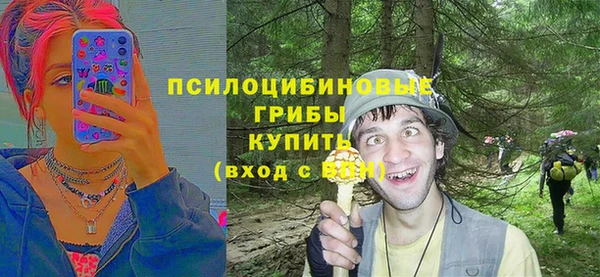 марихуана Балахна