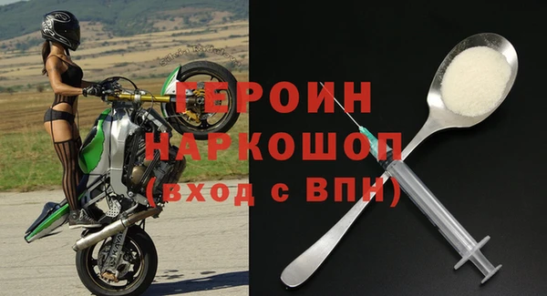 spice Ладушкин
