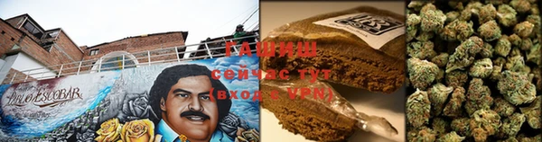 гашик Балабаново