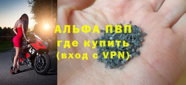 гашик Балабаново
