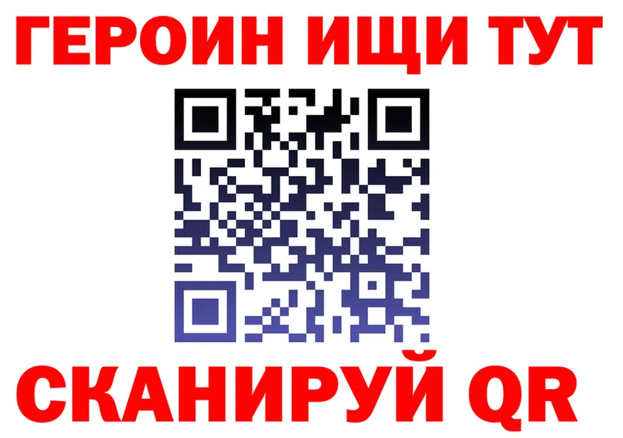 АМФ 98% зеркало площадка hydra Сычёвка