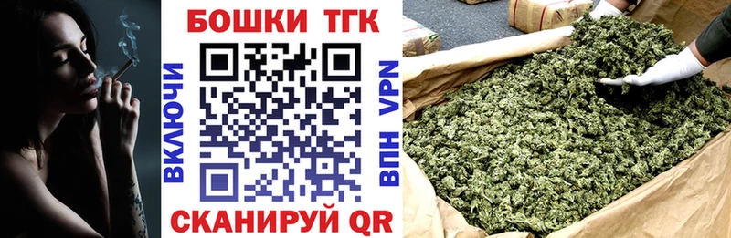 сайты даркнета состав  Сычёвка  Конопля LSD WEED  как найти  